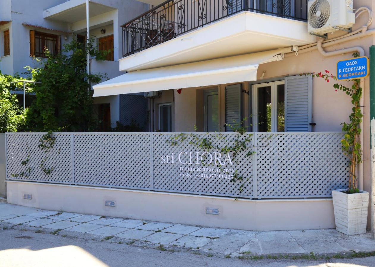 Sti Chora Apartments Lefkada City Екстер'єр фото